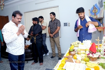 P3 (PPP) Movie Opening Photos - 1 of 17