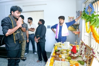 P3 (PPP) Movie Opening Photos - 2 of 17