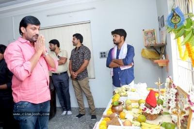 P3 (PPP) Movie Opening Photos - 7 of 17