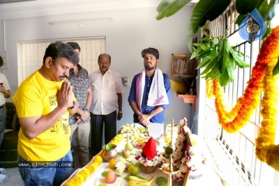 P3 (PPP) Movie Opening Photos - 8 of 17