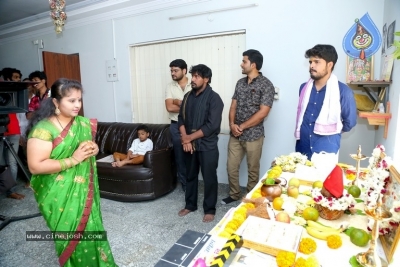 P3 (PPP) Movie Opening Photos - 10 of 17