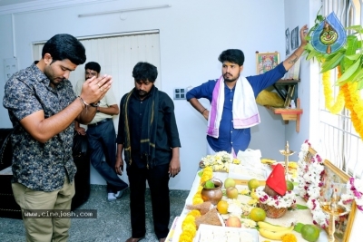 P3 (PPP) Movie Opening Photos - 12 of 17