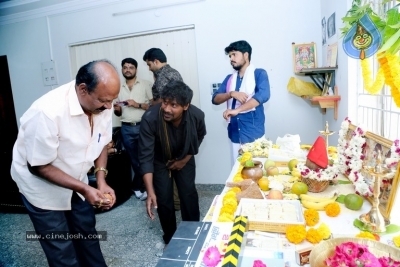 P3 (PPP) Movie Opening Photos - 15 of 17