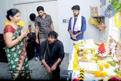 P3 (PPP) Movie Opening Photos - 17 of 17