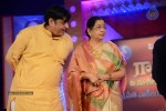 P Suseela Award Presentation Event - 53 of 152