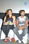 Paagan Tamil Movie Audio Launch - 20 of 77