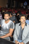 Paagan Tamil Movie Audio Launch - 24 of 77