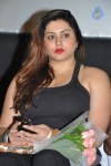 Paagan Tamil Movie Audio Launch - 25 of 77