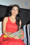 Paagan Tamil Movie Audio Launch - 29 of 77