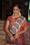 Paagan Tamil Movie Audio Launch - 30 of 77