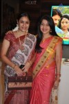 Paagan Tamil Movie Audio Launch - 39 of 77