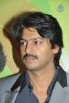 Paagan Tamil Movie Audio Launch - 44 of 77