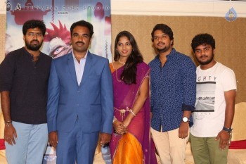 Paakasala Press Meet - 24 of 31