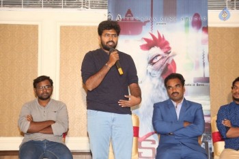 Paakasala Press Meet - 25 of 31