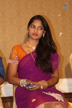 Paakasala Press Meet - 26 of 31