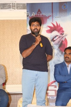 Paakasala Press Meet - 30 of 31