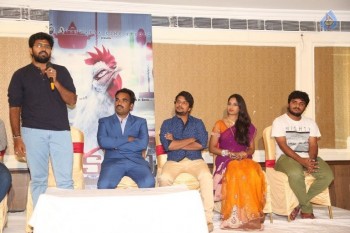 Paakasala Press Meet - 33 of 31