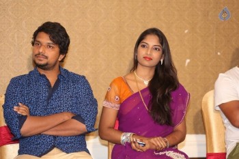 Paakasala Press Meet - 36 of 31