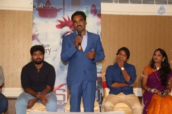 Paakasala Press Meet - 39 of 31