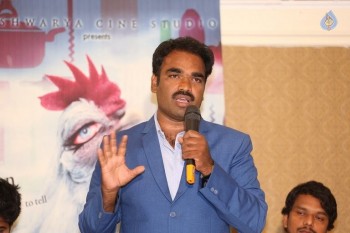 Paakasala Press Meet - 41 of 31