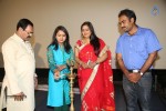 Paakashala Movie Poster Launch - 36 of 47