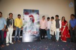 Paakashala Movie Poster Launch - 40 of 47