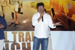 Paathashala Movie Trailer Launch - 2 of 40