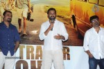 Paathashala Movie Trailer Launch - 16 of 40