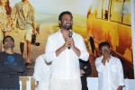 Paathashala Movie Trailer Launch - 27 of 40