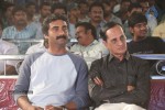 Paathshala Movie Audio Launch 01 - 88 of 116