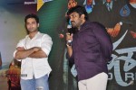 Paathshala Movie Audio Launch 01 - 32 of 116