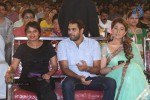 Paathshala Movie Audio Launch 01 - 35 of 116