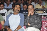 Paathshala Movie Audio Launch 01 - 53 of 116