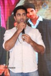 Paathshala Movie Audio Launch 01 - 85 of 116