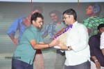 Paathshala Movie Audio Launch 01 - 88 of 116