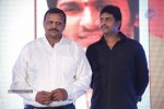 Paathshala Movie Audio Launch 01 - 98 of 116