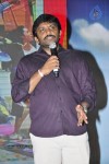 Paathshala Movie Audio Launch 01 - 101 of 116