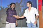 Paathshala Movie Audio Launch 01 - 113 of 116