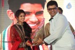 Paathshala Movie Audio Launch 02 - 82 of 75