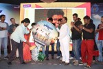 Paathshala Movie Audio Launch 02 - 27 of 75