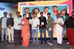 Paathshala Movie Audio Launch 02 - 39 of 75