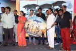 Paathshala Movie Audio Launch 02 - 46 of 75