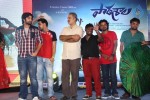 Paathshala Movie Audio Launch 02 - 49 of 75