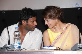 Paayum Puli Tamil Film Audio Launch Photos - 3 of 61