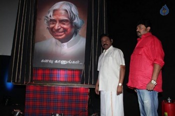 Paayum Puli Tamil Film Audio Launch Photos - 4 of 61