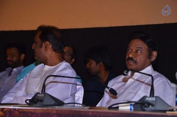 Paayum Puli Tamil Film Audio Launch Photos - 8 of 61