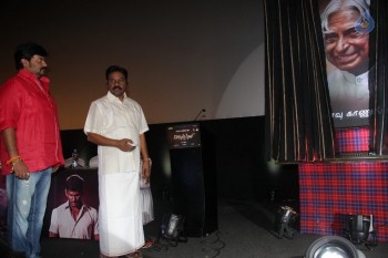 Paayum Puli Tamil Film Audio Launch Photos - 19 of 61