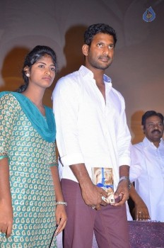 Paayum Puli Tamil Film Audio Launch Photos - 20 of 61