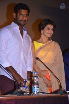 Paayum Puli Tamil Film Audio Launch Photos - 23 of 61