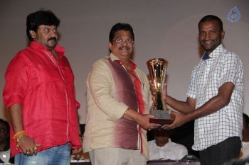 Paayum Puli Tamil Film Audio Launch Photos - 24 of 61